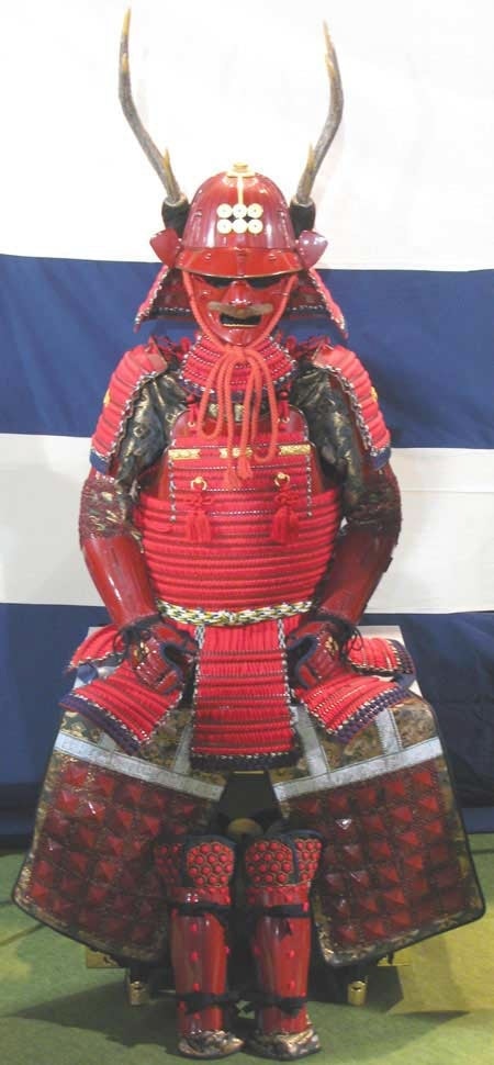 Sanada_Yukimura_Armour